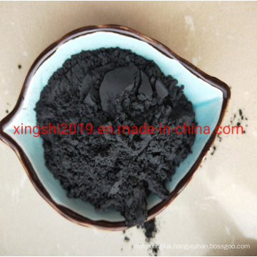 325 Mesh Nickel Coated Natural Amorphous Thermal Conductive Flake Oxide Nano Expandable Graphite Powder